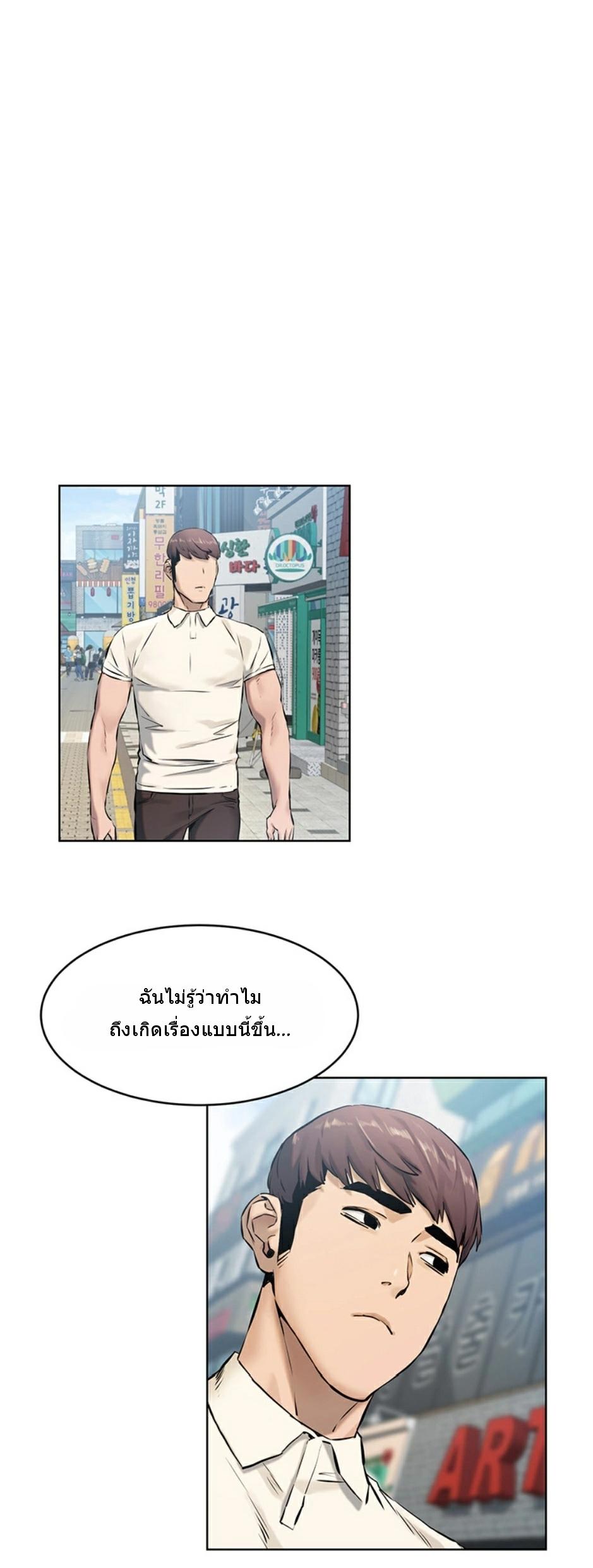 Doujin-Lc- อ่าน โดจิน มังฮวา เกาหลี ญี่ปุ่น จีน แปลไทย สงครามแห่งกามราคะ ตอนที่ 1 2 3 4 5 6 7 8 9 10 11 12 13 14 ฟรี ไม่มีโฆษณา อ่าน โดจิน Manhwa เกาหลี ญี่ปุ่น จีน เรามีครบ คัดมาให้เน้นๆ โดจิน 18+ รับประกันความฟินโดย  Doujin Lc