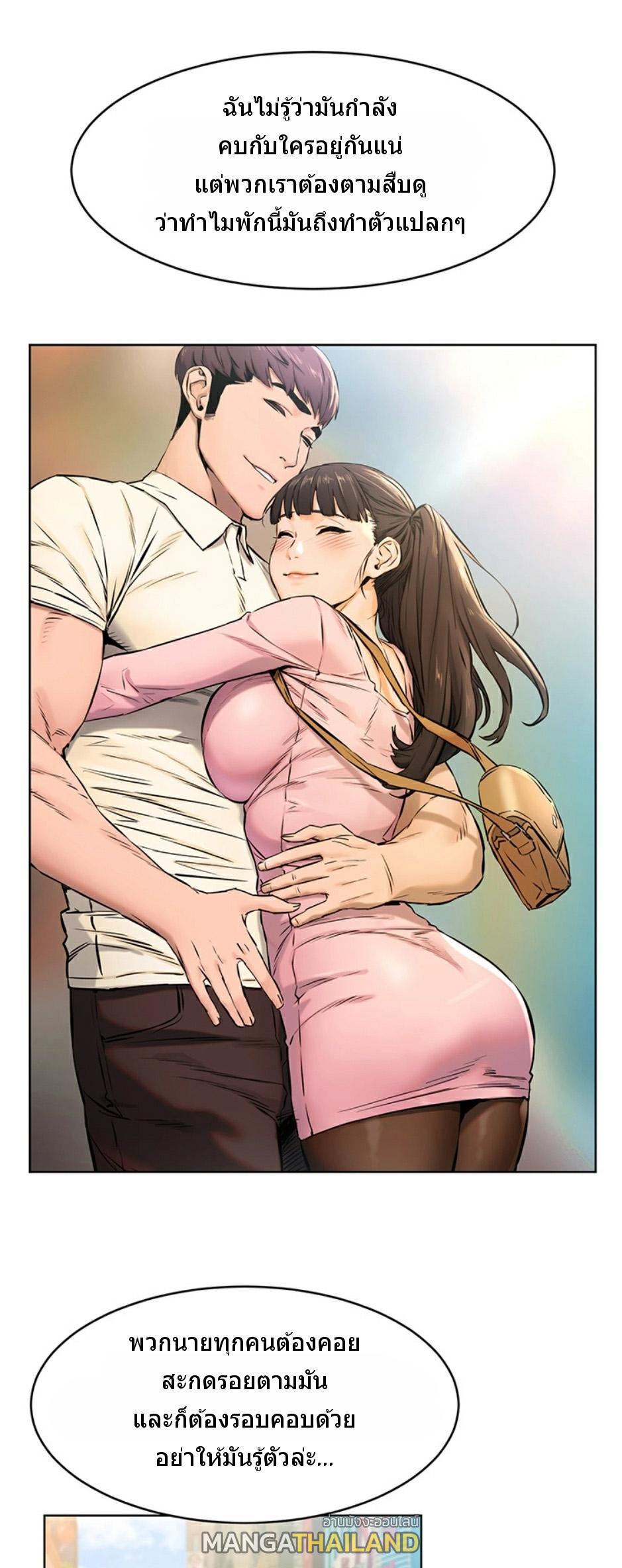 Doujin-Lc- อ่าน โดจิน มังฮวา เกาหลี ญี่ปุ่น จีน แปลไทย สงครามแห่งกามราคะ ตอนที่ 1 2 3 4 5 6 7 8 9 10 11 12 13 14 ฟรี ไม่มีโฆษณา อ่าน โดจิน Manhwa เกาหลี ญี่ปุ่น จีน เรามีครบ คัดมาให้เน้นๆ โดจิน 18+ รับประกันความฟินโดย  Doujin Lc