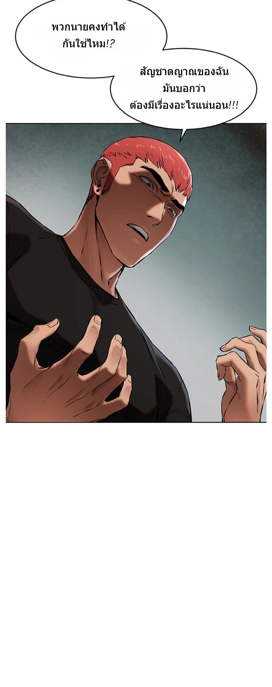 Doujin-Lc- อ่าน โดจิน มังฮวา เกาหลี ญี่ปุ่น จีน แปลไทย สงครามแห่งกามราคะ ตอนที่ 1 2 3 4 5 6 7 8 9 10 11 12 13 14 ฟรี ไม่มีโฆษณา อ่าน โดจิน Manhwa เกาหลี ญี่ปุ่น จีน เรามีครบ คัดมาให้เน้นๆ โดจิน 18+ รับประกันความฟินโดย  Doujin Lc