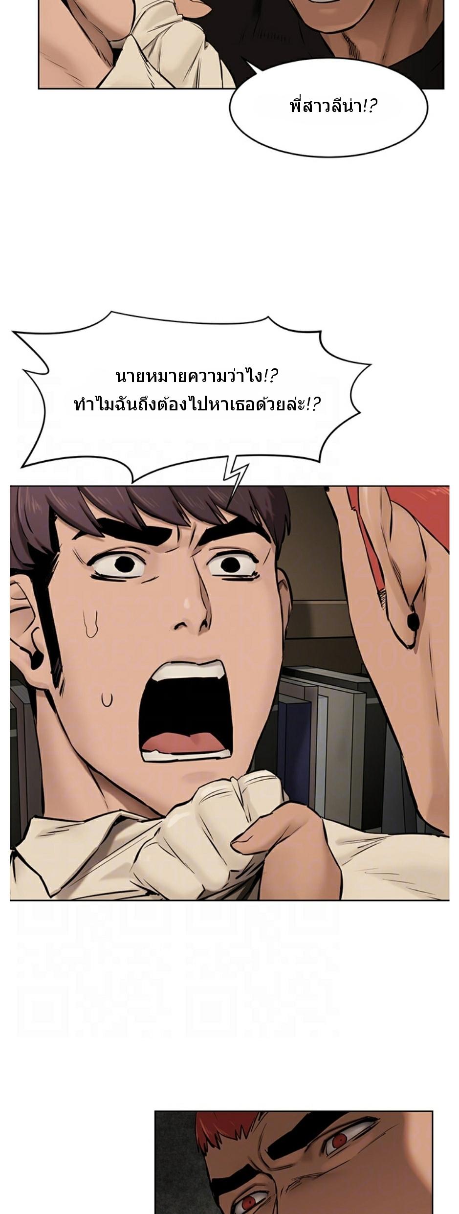 Doujin-Lc- อ่าน โดจิน มังฮวา เกาหลี ญี่ปุ่น จีน แปลไทย สงครามแห่งกามราคะ ตอนที่ 1 2 3 4 5 6 7 8 9 10 11 12 13 14 ฟรี ไม่มีโฆษณา อ่าน โดจิน Manhwa เกาหลี ญี่ปุ่น จีน เรามีครบ คัดมาให้เน้นๆ โดจิน 18+ รับประกันความฟินโดย  Doujin Lc