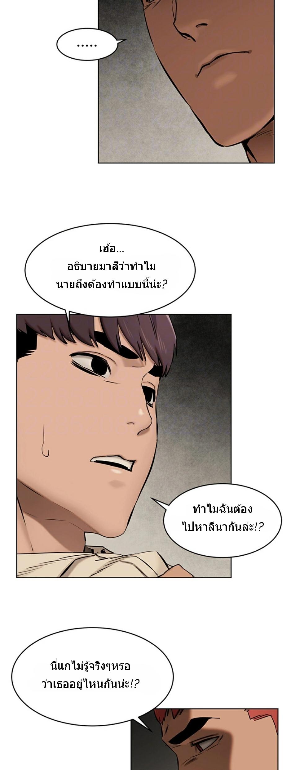 Doujin-Lc- อ่าน โดจิน มังฮวา เกาหลี ญี่ปุ่น จีน แปลไทย สงครามแห่งกามราคะ ตอนที่ 1 2 3 4 5 6 7 8 9 10 11 12 13 14 ฟรี ไม่มีโฆษณา อ่าน โดจิน Manhwa เกาหลี ญี่ปุ่น จีน เรามีครบ คัดมาให้เน้นๆ โดจิน 18+ รับประกันความฟินโดย  Doujin Lc
