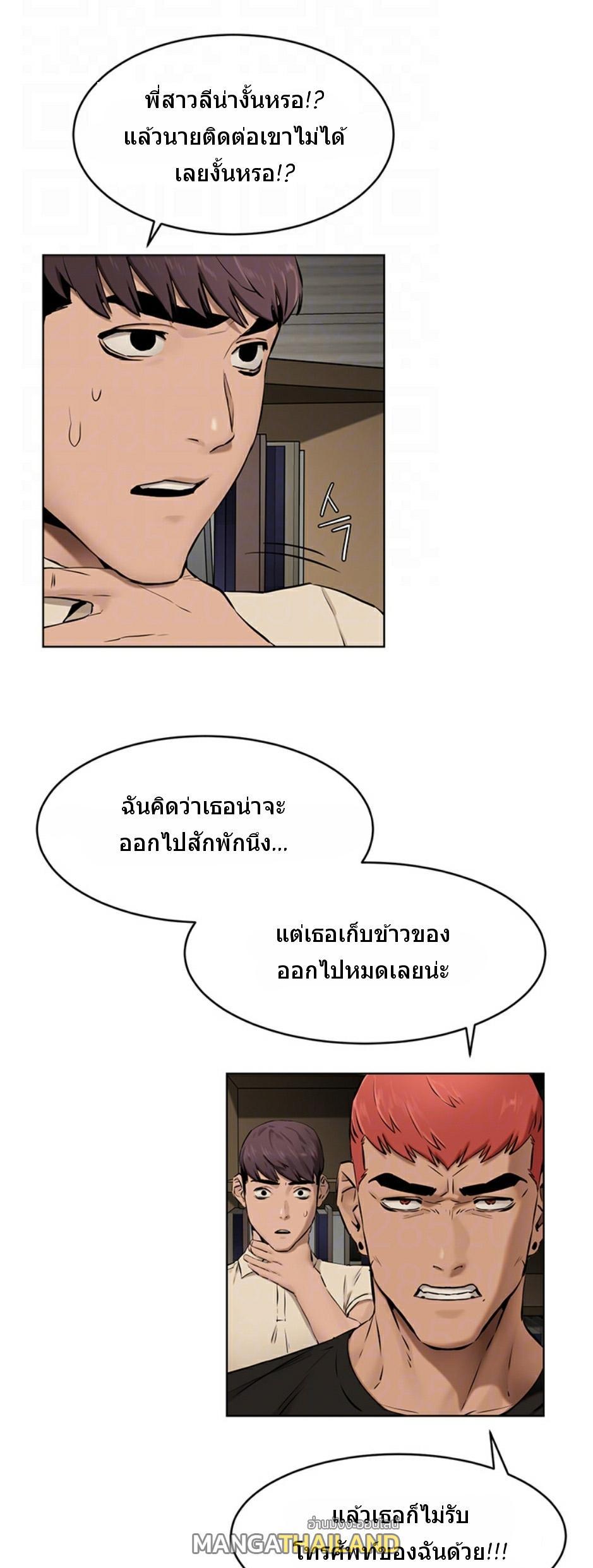 Doujin-Lc- อ่าน โดจิน มังฮวา เกาหลี ญี่ปุ่น จีน แปลไทย สงครามแห่งกามราคะ ตอนที่ 1 2 3 4 5 6 7 8 9 10 11 12 13 14 ฟรี ไม่มีโฆษณา อ่าน โดจิน Manhwa เกาหลี ญี่ปุ่น จีน เรามีครบ คัดมาให้เน้นๆ โดจิน 18+ รับประกันความฟินโดย  Doujin Lc