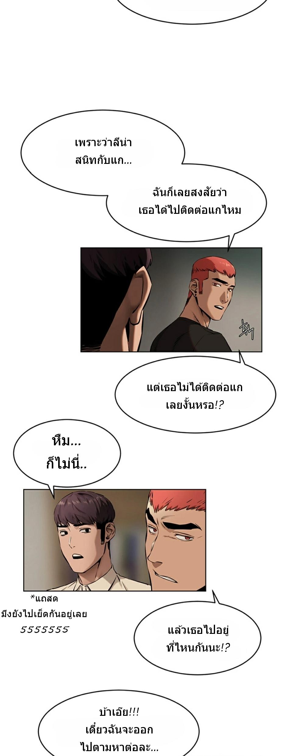 Doujin-Lc- อ่าน โดจิน มังฮวา เกาหลี ญี่ปุ่น จีน แปลไทย สงครามแห่งกามราคะ ตอนที่ 1 2 3 4 5 6 7 8 9 10 11 12 13 14 ฟรี ไม่มีโฆษณา อ่าน โดจิน Manhwa เกาหลี ญี่ปุ่น จีน เรามีครบ คัดมาให้เน้นๆ โดจิน 18+ รับประกันความฟินโดย  Doujin Lc