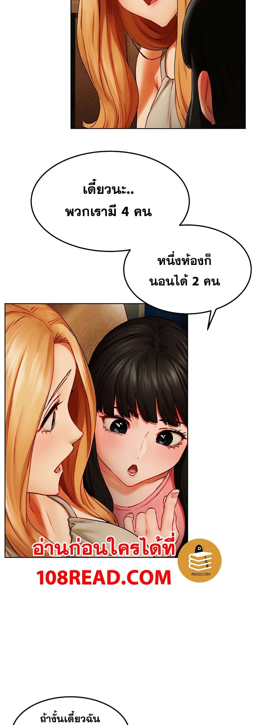Doujin-Lc- อ่าน โดจิน มังฮวา เกาหลี ญี่ปุ่น จีน แปลไทย สงครามแห่งกามราคะ ตอนที่ 1 2 3 4 5 6 7 8 9 10 11 12 13 14 ฟรี ไม่มีโฆษณา อ่าน โดจิน Manhwa เกาหลี ญี่ปุ่น จีน เรามีครบ คัดมาให้เน้นๆ โดจิน 18+ รับประกันความฟินโดย  Doujin Lc
