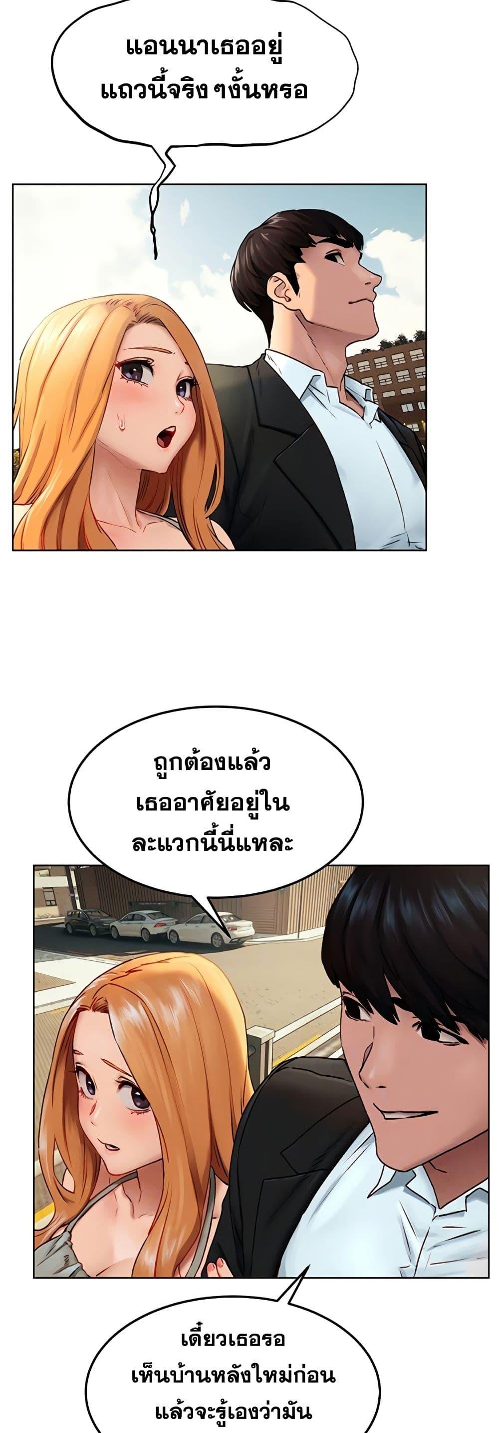Doujin-Lc- อ่าน โดจิน มังฮวา เกาหลี ญี่ปุ่น จีน แปลไทย สงครามแห่งกามราคะ ตอนที่ 1 2 3 4 5 6 7 8 9 10 11 12 13 14 ฟรี ไม่มีโฆษณา อ่าน โดจิน Manhwa เกาหลี ญี่ปุ่น จีน เรามีครบ คัดมาให้เน้นๆ โดจิน 18+ รับประกันความฟินโดย  Doujin Lc