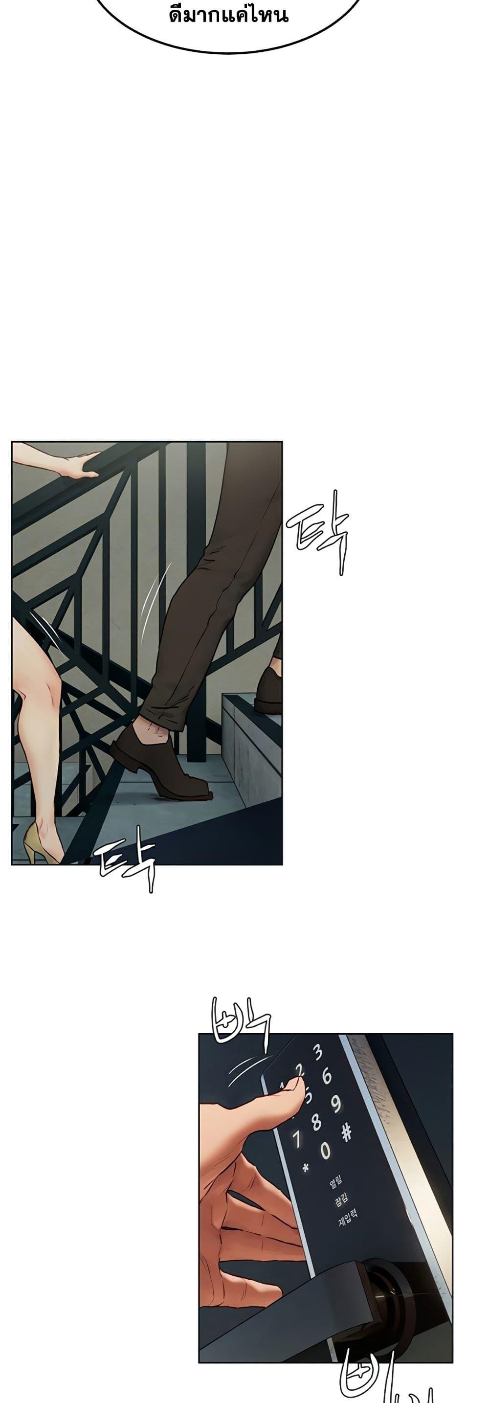 Doujin-Lc- อ่าน โดจิน มังฮวา เกาหลี ญี่ปุ่น จีน แปลไทย สงครามแห่งกามราคะ ตอนที่ 1 2 3 4 5 6 7 8 9 10 11 12 13 14 ฟรี ไม่มีโฆษณา อ่าน โดจิน Manhwa เกาหลี ญี่ปุ่น จีน เรามีครบ คัดมาให้เน้นๆ โดจิน 18+ รับประกันความฟินโดย  Doujin Lc