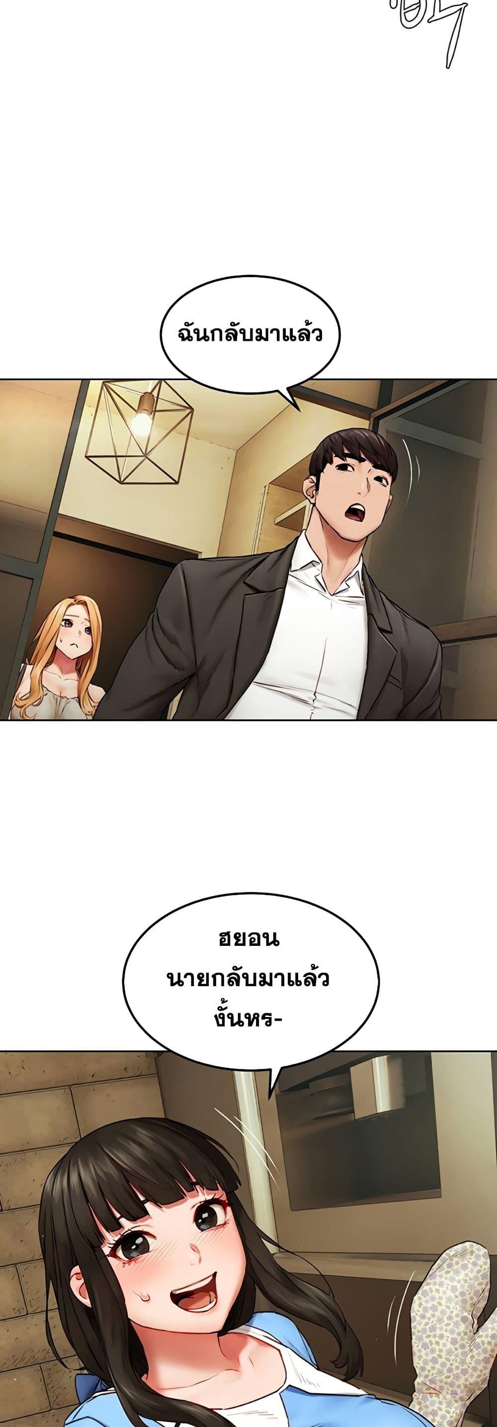 Doujin-Lc- อ่าน โดจิน มังฮวา เกาหลี ญี่ปุ่น จีน แปลไทย สงครามแห่งกามราคะ ตอนที่ 1 2 3 4 5 6 7 8 9 10 11 12 13 14 ฟรี ไม่มีโฆษณา อ่าน โดจิน Manhwa เกาหลี ญี่ปุ่น จีน เรามีครบ คัดมาให้เน้นๆ โดจิน 18+ รับประกันความฟินโดย  Doujin Lc
