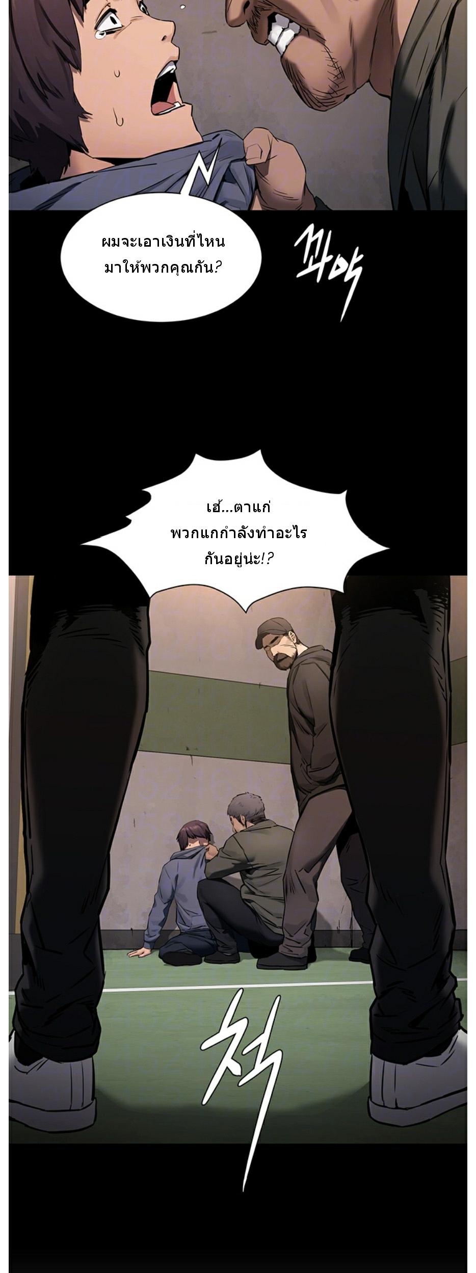 Doujin-Lc- อ่าน โดจิน มังฮวา เกาหลี ญี่ปุ่น จีน แปลไทย สงครามแห่งกามราคะ ตอนที่ 1 2 3 4 5 6 7 8 9 10 11 12 13 14 ฟรี ไม่มีโฆษณา อ่าน โดจิน Manhwa เกาหลี ญี่ปุ่น จีน เรามีครบ คัดมาให้เน้นๆ โดจิน 18+ รับประกันความฟินโดย  Doujin Lc