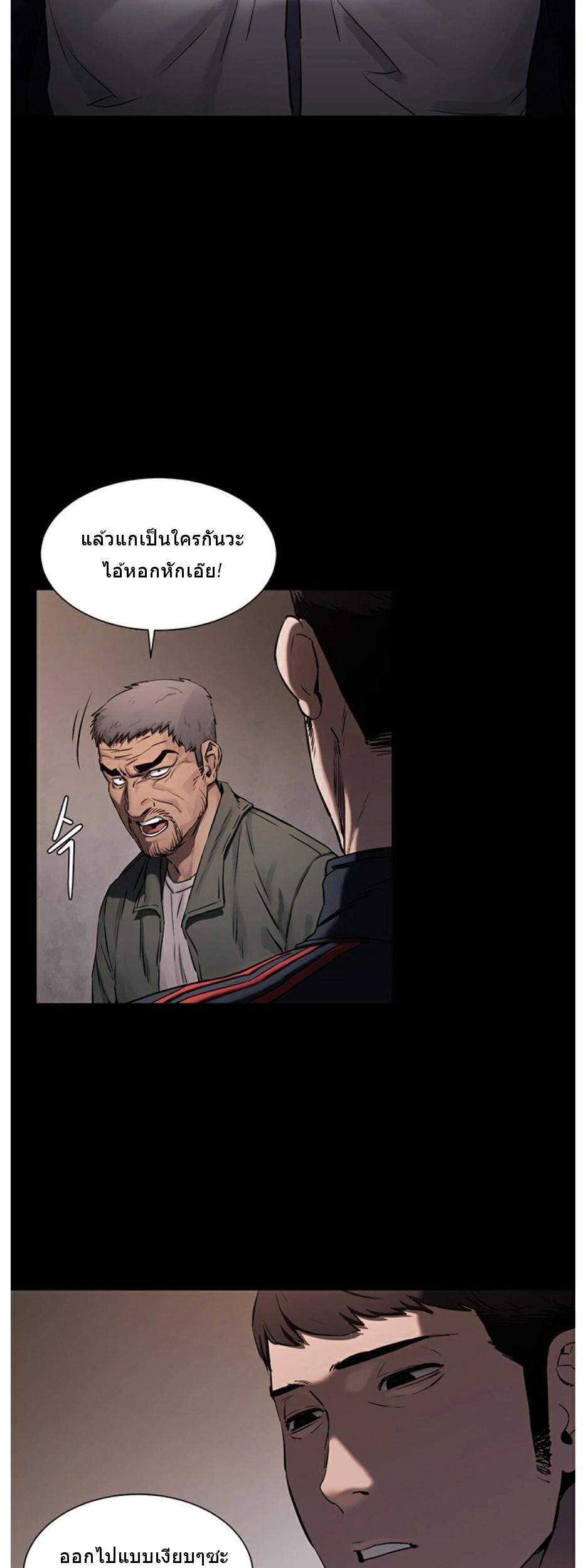 Doujin-Lc- อ่าน โดจิน มังฮวา เกาหลี ญี่ปุ่น จีน แปลไทย สงครามแห่งกามราคะ ตอนที่ 1 2 3 4 5 6 7 8 9 10 11 12 13 14 ฟรี ไม่มีโฆษณา อ่าน โดจิน Manhwa เกาหลี ญี่ปุ่น จีน เรามีครบ คัดมาให้เน้นๆ โดจิน 18+ รับประกันความฟินโดย  Doujin Lc