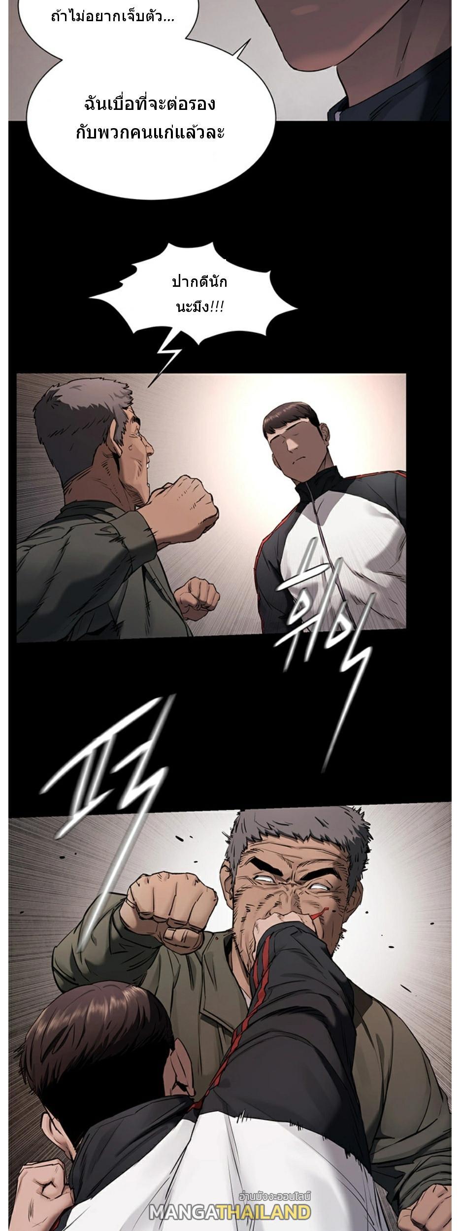 Doujin-Lc- อ่าน โดจิน มังฮวา เกาหลี ญี่ปุ่น จีน แปลไทย สงครามแห่งกามราคะ ตอนที่ 1 2 3 4 5 6 7 8 9 10 11 12 13 14 ฟรี ไม่มีโฆษณา อ่าน โดจิน Manhwa เกาหลี ญี่ปุ่น จีน เรามีครบ คัดมาให้เน้นๆ โดจิน 18+ รับประกันความฟินโดย  Doujin Lc