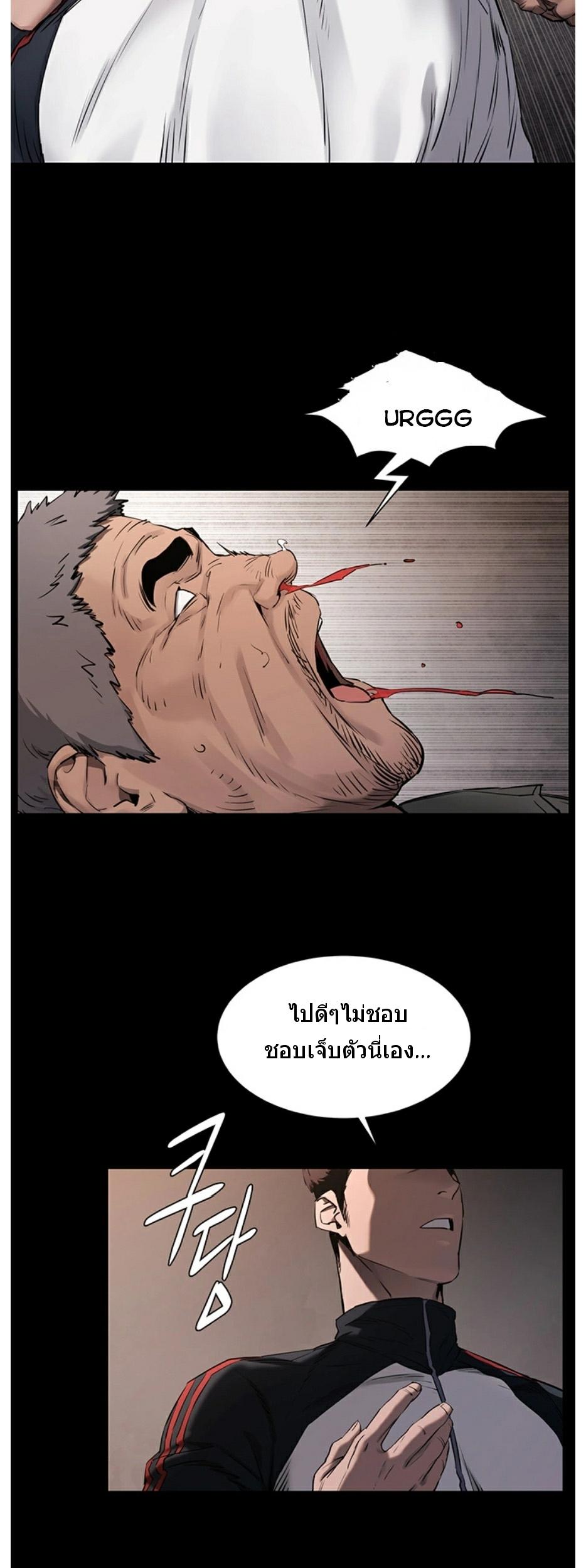 Doujin-Lc- อ่าน โดจิน มังฮวา เกาหลี ญี่ปุ่น จีน แปลไทย สงครามแห่งกามราคะ ตอนที่ 1 2 3 4 5 6 7 8 9 10 11 12 13 14 ฟรี ไม่มีโฆษณา อ่าน โดจิน Manhwa เกาหลี ญี่ปุ่น จีน เรามีครบ คัดมาให้เน้นๆ โดจิน 18+ รับประกันความฟินโดย  Doujin Lc