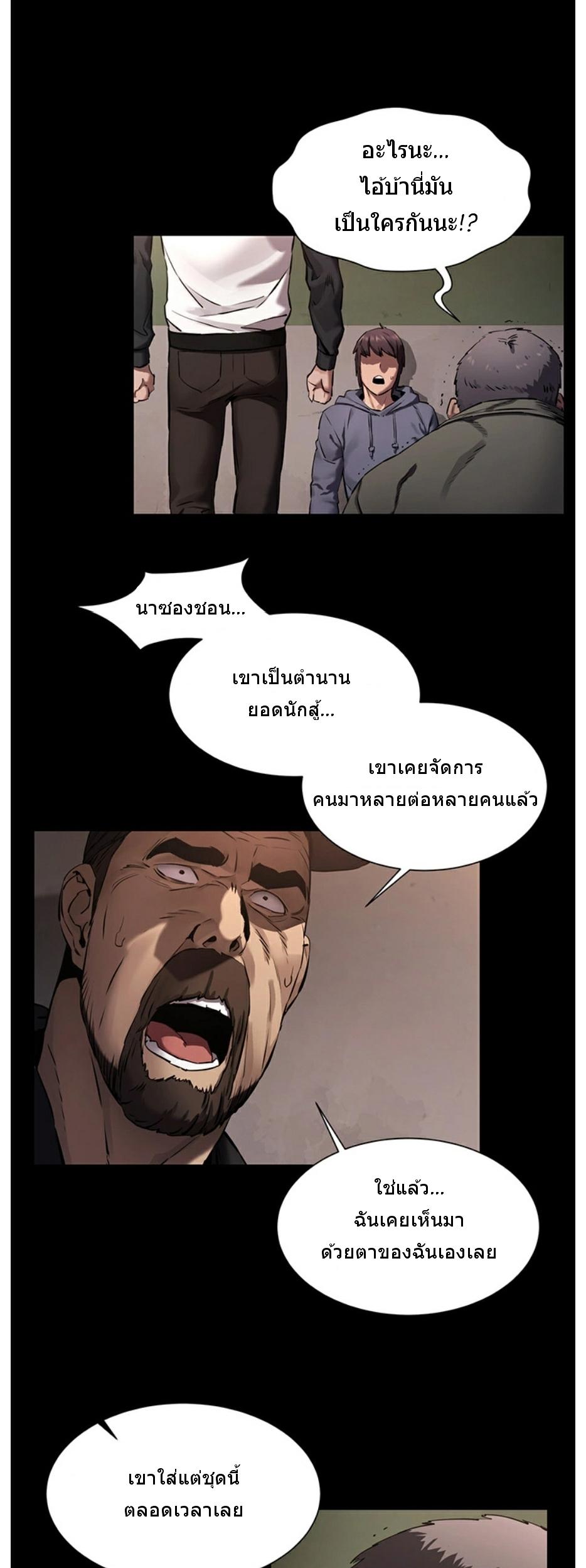 Doujin-Lc- อ่าน โดจิน มังฮวา เกาหลี ญี่ปุ่น จีน แปลไทย สงครามแห่งกามราคะ ตอนที่ 1 2 3 4 5 6 7 8 9 10 11 12 13 14 ฟรี ไม่มีโฆษณา อ่าน โดจิน Manhwa เกาหลี ญี่ปุ่น จีน เรามีครบ คัดมาให้เน้นๆ โดจิน 18+ รับประกันความฟินโดย  Doujin Lc