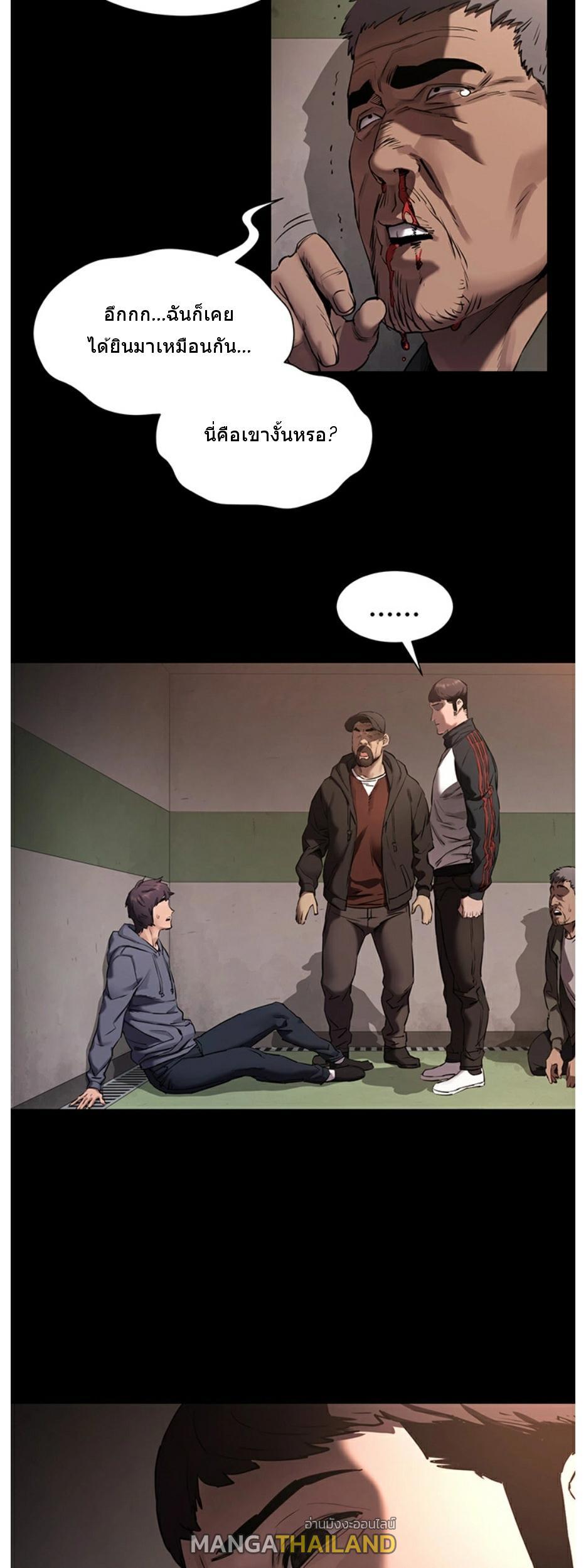 Doujin-Lc- อ่าน โดจิน มังฮวา เกาหลี ญี่ปุ่น จีน แปลไทย สงครามแห่งกามราคะ ตอนที่ 1 2 3 4 5 6 7 8 9 10 11 12 13 14 ฟรี ไม่มีโฆษณา อ่าน โดจิน Manhwa เกาหลี ญี่ปุ่น จีน เรามีครบ คัดมาให้เน้นๆ โดจิน 18+ รับประกันความฟินโดย  Doujin Lc