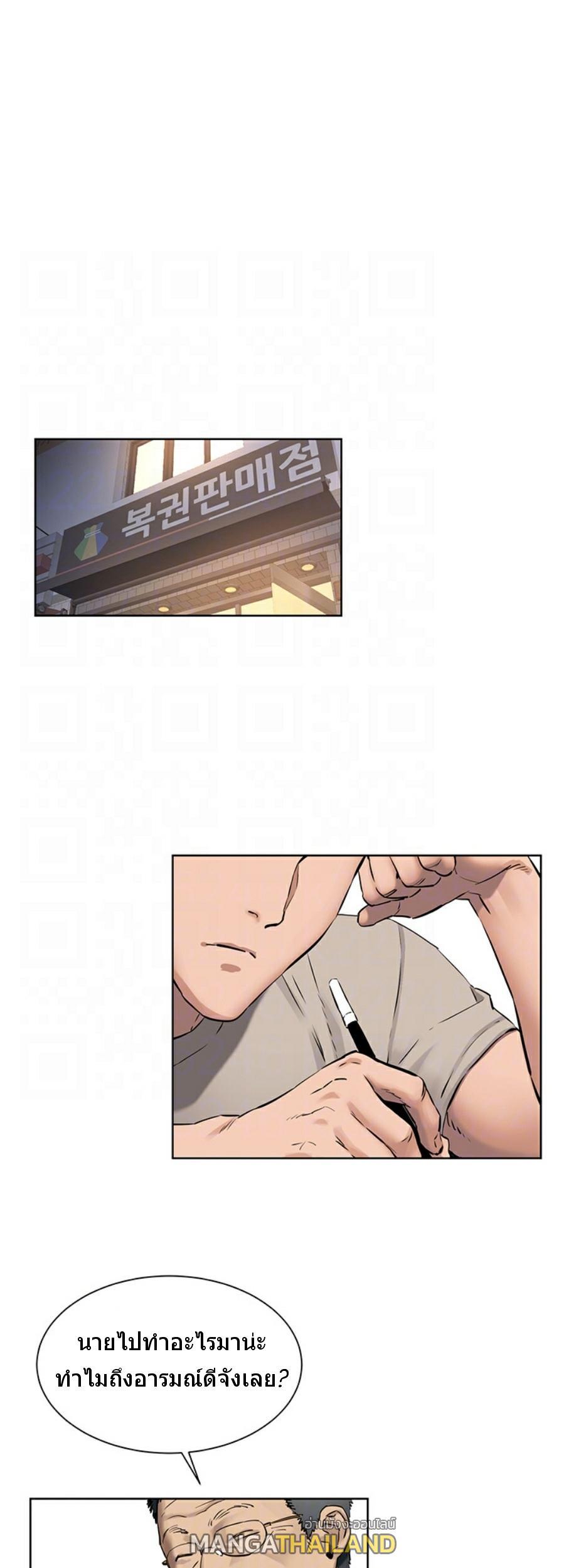 Doujin-Lc- อ่าน โดจิน มังฮวา เกาหลี ญี่ปุ่น จีน แปลไทย สงครามแห่งกามราคะ ตอนที่ 1 2 3 4 5 6 7 8 9 10 11 12 13 14 ฟรี ไม่มีโฆษณา อ่าน โดจิน Manhwa เกาหลี ญี่ปุ่น จีน เรามีครบ คัดมาให้เน้นๆ โดจิน 18+ รับประกันความฟินโดย  Doujin Lc