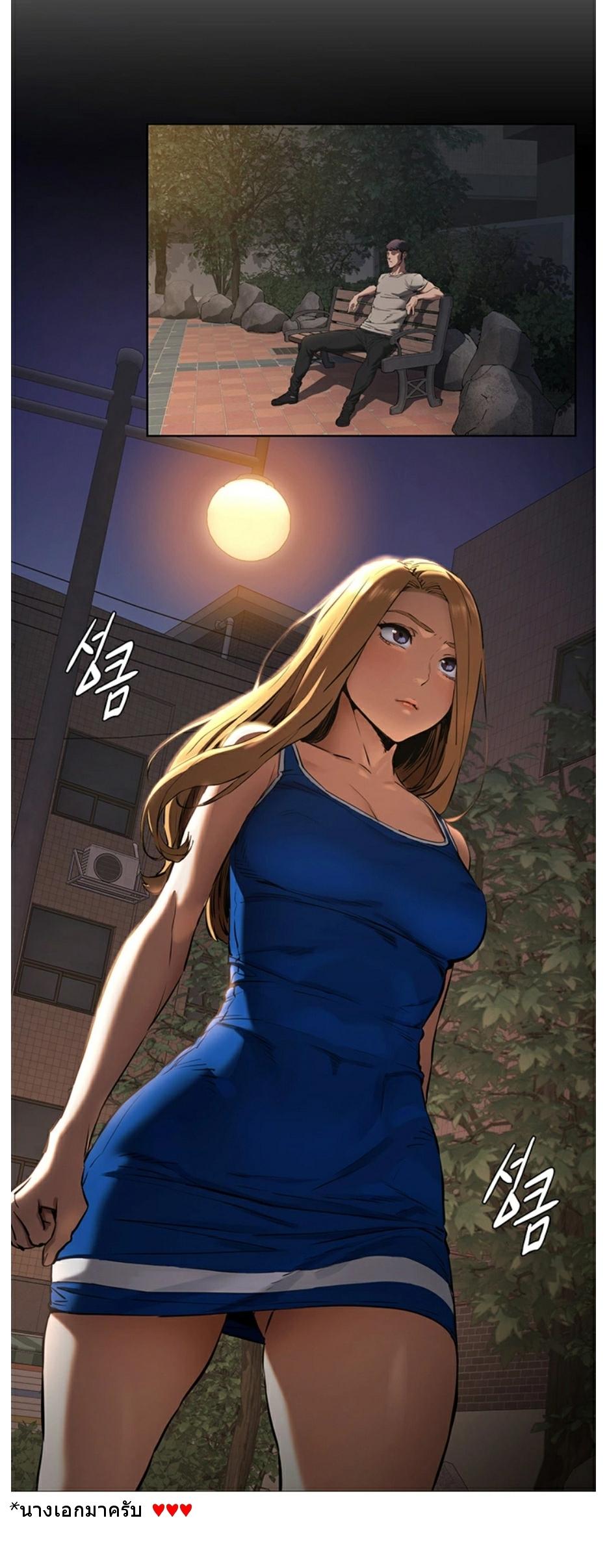 Doujin-Lc- อ่าน โดจิน มังฮวา เกาหลี ญี่ปุ่น จีน แปลไทย สงครามแห่งกามราคะ ตอนที่ 1 2 3 4 5 6 7 8 9 10 11 12 13 14 ฟรี ไม่มีโฆษณา อ่าน โดจิน Manhwa เกาหลี ญี่ปุ่น จีน เรามีครบ คัดมาให้เน้นๆ โดจิน 18+ รับประกันความฟินโดย  Doujin Lc