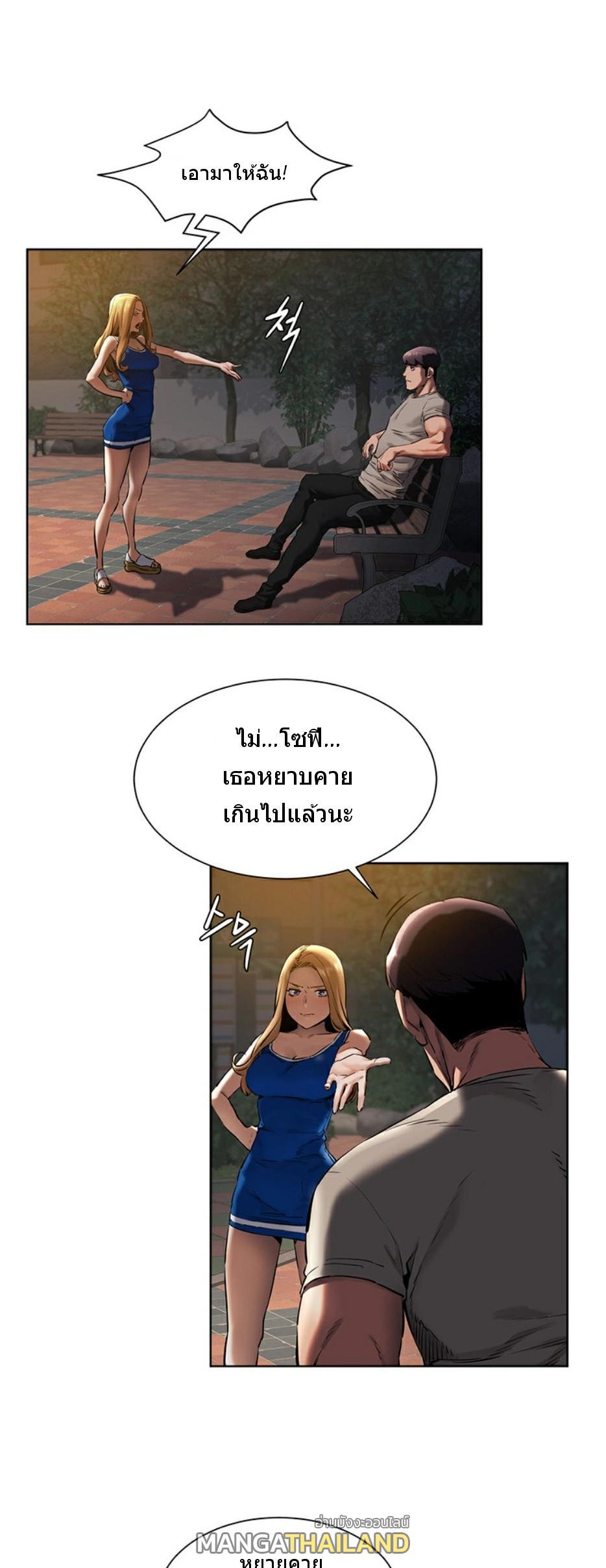 Doujin-Lc- อ่าน โดจิน มังฮวา เกาหลี ญี่ปุ่น จีน แปลไทย สงครามแห่งกามราคะ ตอนที่ 1 2 3 4 5 6 7 8 9 10 11 12 13 14 ฟรี ไม่มีโฆษณา อ่าน โดจิน Manhwa เกาหลี ญี่ปุ่น จีน เรามีครบ คัดมาให้เน้นๆ โดจิน 18+ รับประกันความฟินโดย  Doujin Lc