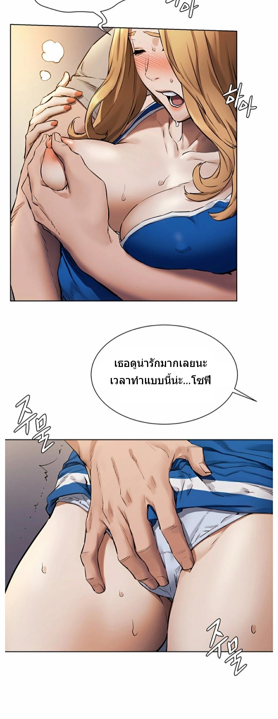 Doujin-Lc- อ่าน โดจิน มังฮวา เกาหลี ญี่ปุ่น จีน แปลไทย สงครามแห่งกามราคะ ตอนที่ 1 2 3 4 5 6 7 8 9 10 11 12 13 14 ฟรี ไม่มีโฆษณา อ่าน โดจิน Manhwa เกาหลี ญี่ปุ่น จีน เรามีครบ คัดมาให้เน้นๆ โดจิน 18+ รับประกันความฟินโดย  Doujin Lc