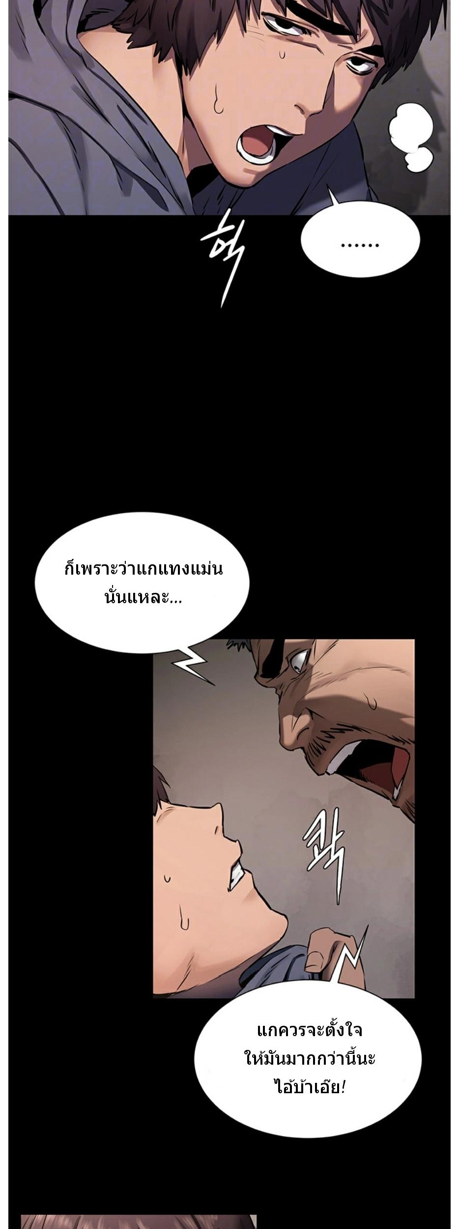 Doujin-Lc- อ่าน โดจิน มังฮวา เกาหลี ญี่ปุ่น จีน แปลไทย สงครามแห่งกามราคะ ตอนที่ 1 2 3 4 5 6 7 8 9 10 11 12 13 14 ฟรี ไม่มีโฆษณา อ่าน โดจิน Manhwa เกาหลี ญี่ปุ่น จีน เรามีครบ คัดมาให้เน้นๆ โดจิน 18+ รับประกันความฟินโดย  Doujin Lc
