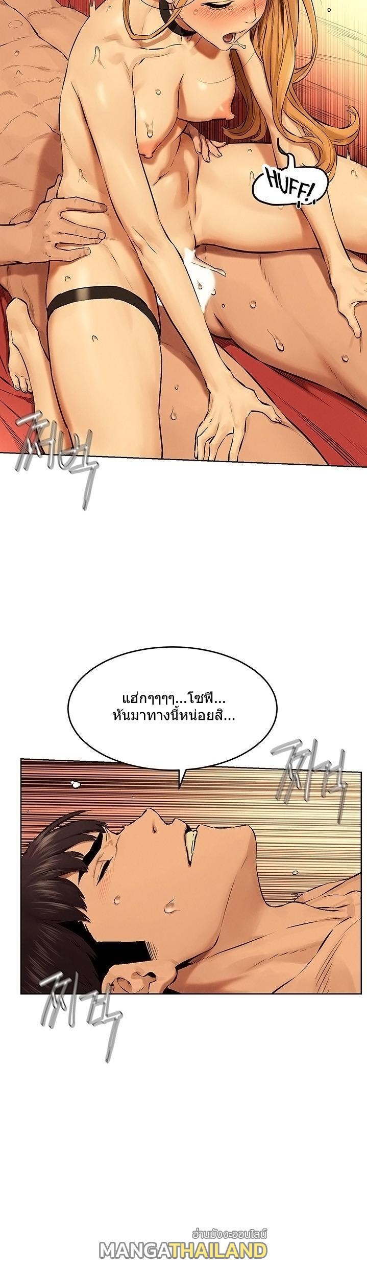 Doujin-Lc- อ่าน โดจิน มังฮวา เกาหลี ญี่ปุ่น จีน แปลไทย สงครามแห่งกามราคะ ตอนที่ 1 2 3 4 5 6 7 8 9 10 11 12 13 14 ฟรี ไม่มีโฆษณา อ่าน โดจิน Manhwa เกาหลี ญี่ปุ่น จีน เรามีครบ คัดมาให้เน้นๆ โดจิน 18+ รับประกันความฟินโดย  Doujin Lc