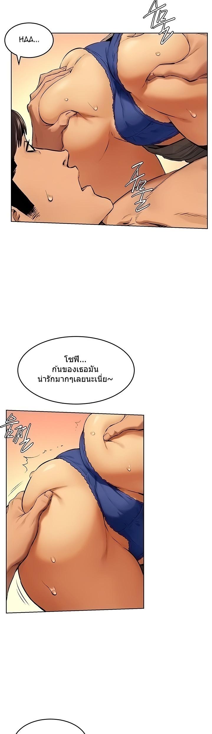 Doujin-Lc- อ่าน โดจิน มังฮวา เกาหลี ญี่ปุ่น จีน แปลไทย สงครามแห่งกามราคะ ตอนที่ 1 2 3 4 5 6 7 8 9 10 11 12 13 14 ฟรี ไม่มีโฆษณา อ่าน โดจิน Manhwa เกาหลี ญี่ปุ่น จีน เรามีครบ คัดมาให้เน้นๆ โดจิน 18+ รับประกันความฟินโดย  Doujin Lc