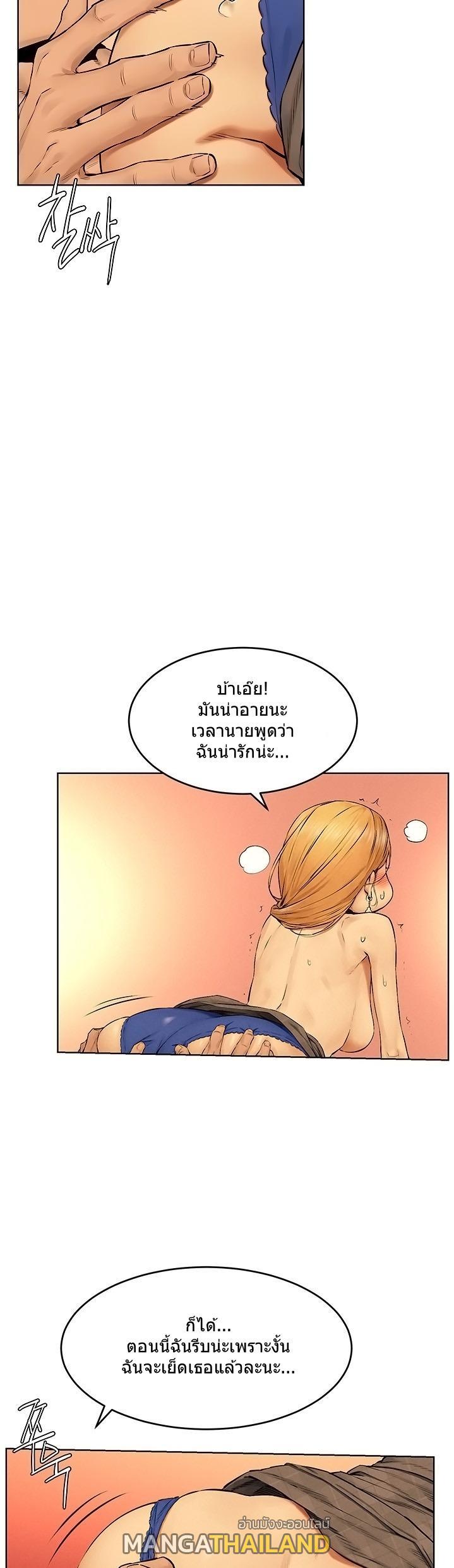 Doujin-Lc- อ่าน โดจิน มังฮวา เกาหลี ญี่ปุ่น จีน แปลไทย สงครามแห่งกามราคะ ตอนที่ 1 2 3 4 5 6 7 8 9 10 11 12 13 14 ฟรี ไม่มีโฆษณา อ่าน โดจิน Manhwa เกาหลี ญี่ปุ่น จีน เรามีครบ คัดมาให้เน้นๆ โดจิน 18+ รับประกันความฟินโดย  Doujin Lc