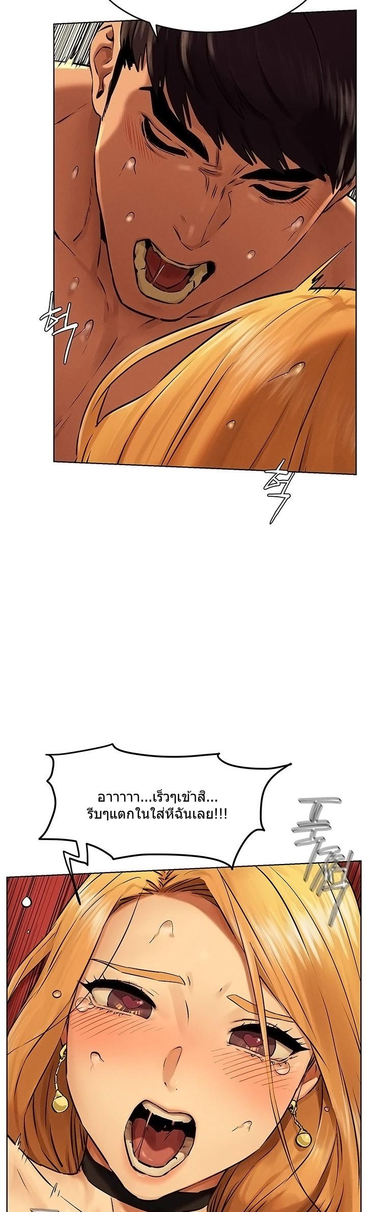 Doujin-Lc- อ่าน โดจิน มังฮวา เกาหลี ญี่ปุ่น จีน แปลไทย สงครามแห่งกามราคะ ตอนที่ 1 2 3 4 5 6 7 8 9 10 11 12 13 14 ฟรี ไม่มีโฆษณา อ่าน โดจิน Manhwa เกาหลี ญี่ปุ่น จีน เรามีครบ คัดมาให้เน้นๆ โดจิน 18+ รับประกันความฟินโดย  Doujin Lc