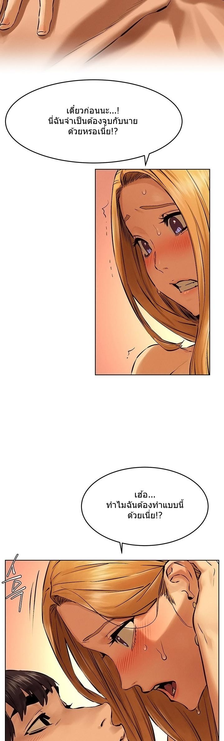Doujin-Lc- อ่าน โดจิน มังฮวา เกาหลี ญี่ปุ่น จีน แปลไทย สงครามแห่งกามราคะ ตอนที่ 1 2 3 4 5 6 7 8 9 10 11 12 13 14 ฟรี ไม่มีโฆษณา อ่าน โดจิน Manhwa เกาหลี ญี่ปุ่น จีน เรามีครบ คัดมาให้เน้นๆ โดจิน 18+ รับประกันความฟินโดย  Doujin Lc