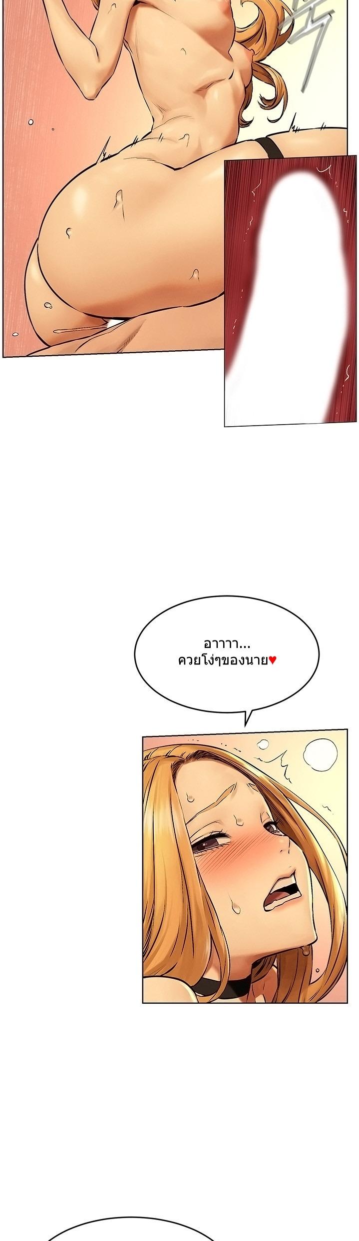 Doujin-Lc- อ่าน โดจิน มังฮวา เกาหลี ญี่ปุ่น จีน แปลไทย สงครามแห่งกามราคะ ตอนที่ 1 2 3 4 5 6 7 8 9 10 11 12 13 14 ฟรี ไม่มีโฆษณา อ่าน โดจิน Manhwa เกาหลี ญี่ปุ่น จีน เรามีครบ คัดมาให้เน้นๆ โดจิน 18+ รับประกันความฟินโดย  Doujin Lc