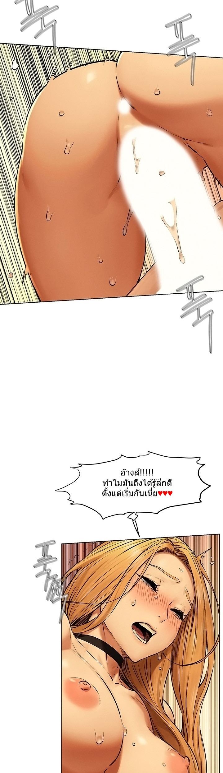 Doujin-Lc- อ่าน โดจิน มังฮวา เกาหลี ญี่ปุ่น จีน แปลไทย สงครามแห่งกามราคะ ตอนที่ 1 2 3 4 5 6 7 8 9 10 11 12 13 14 ฟรี ไม่มีโฆษณา อ่าน โดจิน Manhwa เกาหลี ญี่ปุ่น จีน เรามีครบ คัดมาให้เน้นๆ โดจิน 18+ รับประกันความฟินโดย  Doujin Lc
