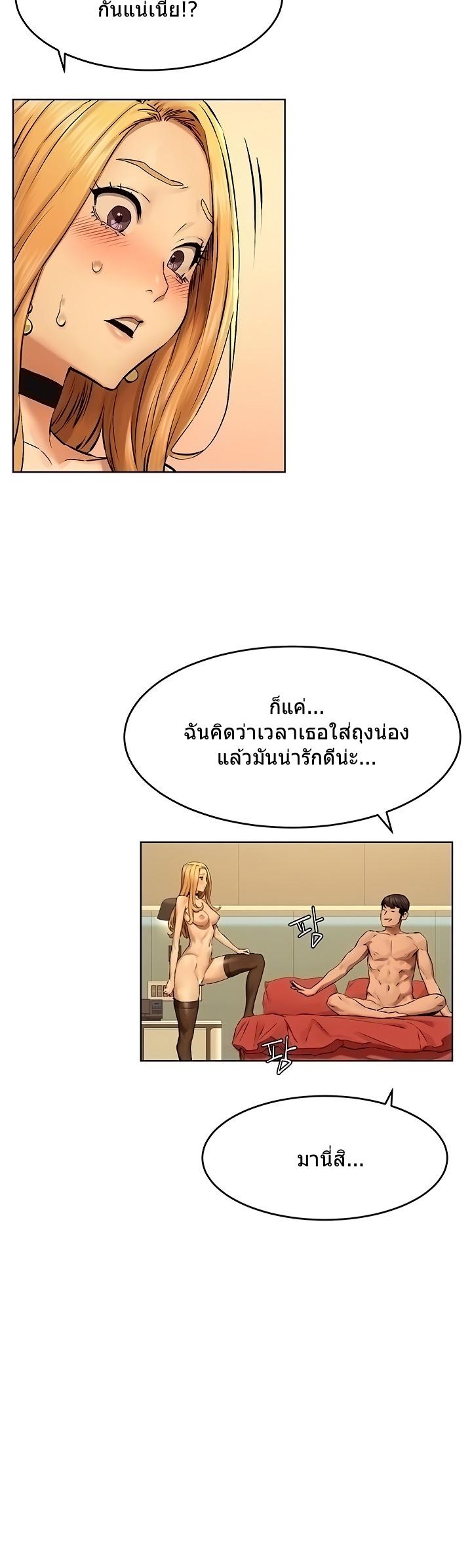 Doujin-Lc- อ่าน โดจิน มังฮวา เกาหลี ญี่ปุ่น จีน แปลไทย สงครามแห่งกามราคะ ตอนที่ 1 2 3 4 5 6 7 8 9 10 11 12 13 14 ฟรี ไม่มีโฆษณา อ่าน โดจิน Manhwa เกาหลี ญี่ปุ่น จีน เรามีครบ คัดมาให้เน้นๆ โดจิน 18+ รับประกันความฟินโดย  Doujin Lc