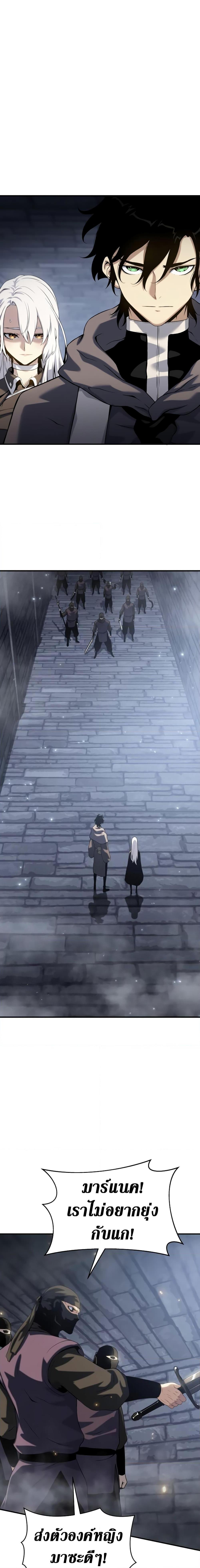 Manga-lc-com อ่านมังงะ อ่านการ์ตูน ออนไลน์ ฟรี The Priest of Corruption ตอนที่ 1 2 3 4 5 6 7 8 9 10 11 12 13 14 ฟรี ไม่มีโฆษณา Manga-lc - อ่าน มังงะ อ่าน การ์ตูน ออนไลน์ อ่านมังงะ ฟรี