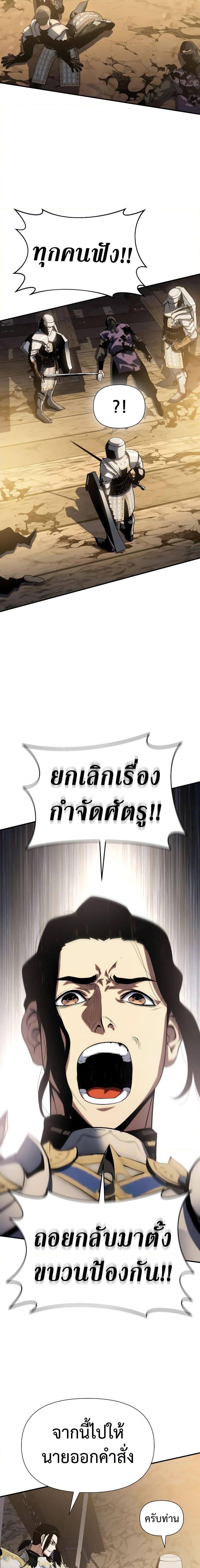 Manga-lc-com อ่านมังงะ อ่านการ์ตูน ออนไลน์ ฟรี The Priest of Corruption ตอนที่ 1 2 3 4 5 6 7 8 9 10 11 12 13 14 ฟรี ไม่มีโฆษณา Manga-lc - อ่าน มังงะ อ่าน การ์ตูน ออนไลน์ อ่านมังงะ ฟรี