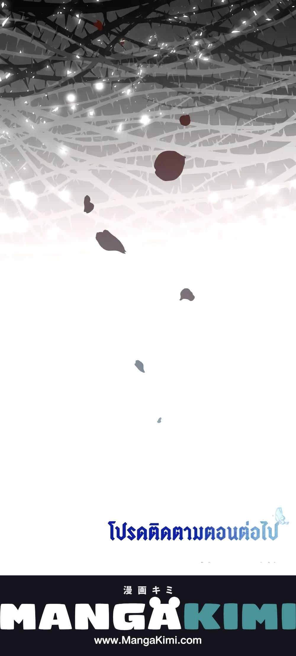 Manga-lc-com อ่านมังงะ อ่านการ์ตูน ออนไลน์ ฟรี I Have Become The Heroes’ Rival ตอนที่ 1 2 3 4 5 6 7 8 9 10 11 12 13 14 ฟรี ไม่มีโฆษณา Manga-lc - อ่าน มังงะ อ่าน การ์ตูน ออนไลน์ อ่านมังงะ ฟรี