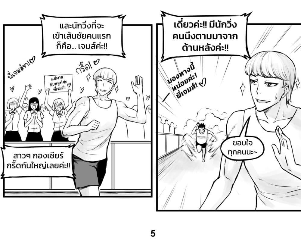 Manga-lc-com อ่านมังงะ อ่านการ์ตูน ออนไลน์ ฟรี Tomboy Girlfriends ตอนที่ 1 2 3 4 5 6 7 8 9 10 11 12 13 14 ฟรี ไม่มีโฆษณา Manga-lc - อ่าน มังงะ อ่าน การ์ตูน ออนไลน์ อ่านมังงะ ฟรี