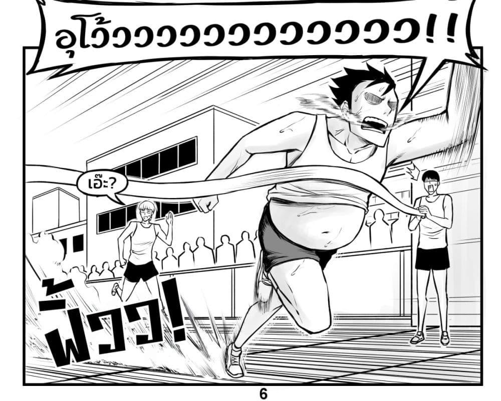 Manga-lc-com อ่านมังงะ อ่านการ์ตูน ออนไลน์ ฟรี Tomboy Girlfriends ตอนที่ 1 2 3 4 5 6 7 8 9 10 11 12 13 14 ฟรี ไม่มีโฆษณา Manga-lc - อ่าน มังงะ อ่าน การ์ตูน ออนไลน์ อ่านมังงะ ฟรี