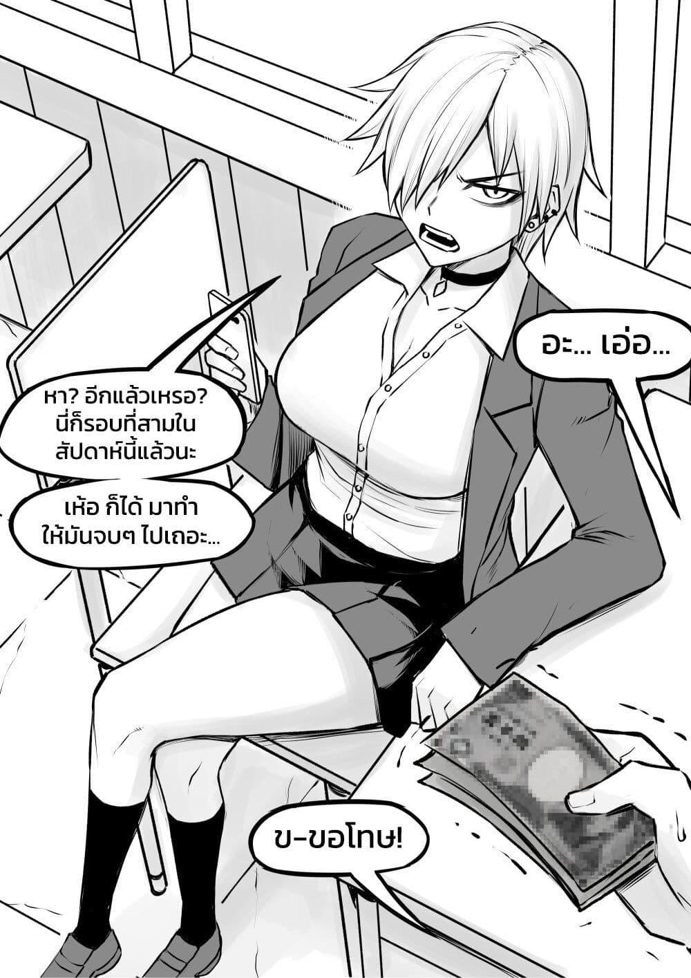 Manga-lc-com อ่านมังงะ อ่านการ์ตูน ออนไลน์ ฟรี Tomboy Girlfriends ตอนที่ 1 2 3 4 5 6 7 8 9 10 11 12 13 14 ฟรี ไม่มีโฆษณา Manga-lc - อ่าน มังงะ อ่าน การ์ตูน ออนไลน์ อ่านมังงะ ฟรี