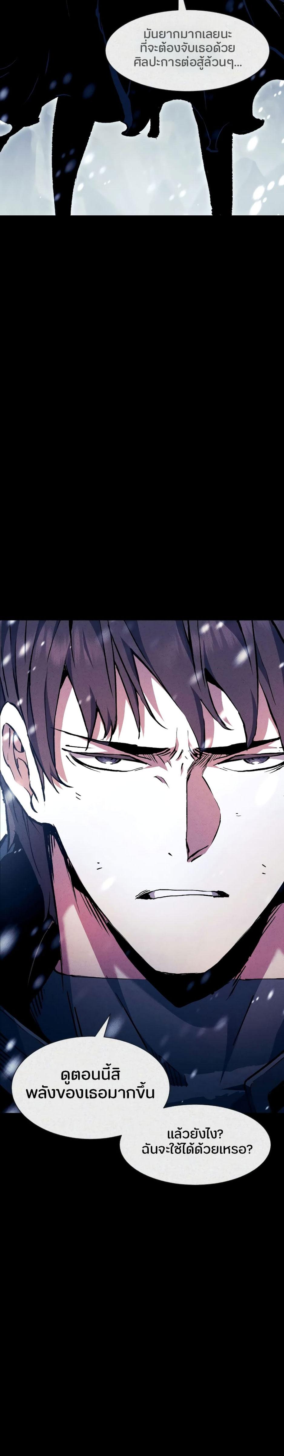 Manga-lc-com อ่านมังงะ อ่านการ์ตูน ออนไลน์ ฟรี Return of the Broken Constellation ตอนที่ 1 2 3 4 5 6 7 8 9 10 11 12 13 14 ฟรี ไม่มีโฆษณา Manga-lc - อ่าน มังงะ อ่าน การ์ตูน ออนไลน์ อ่านมังงะ ฟรี