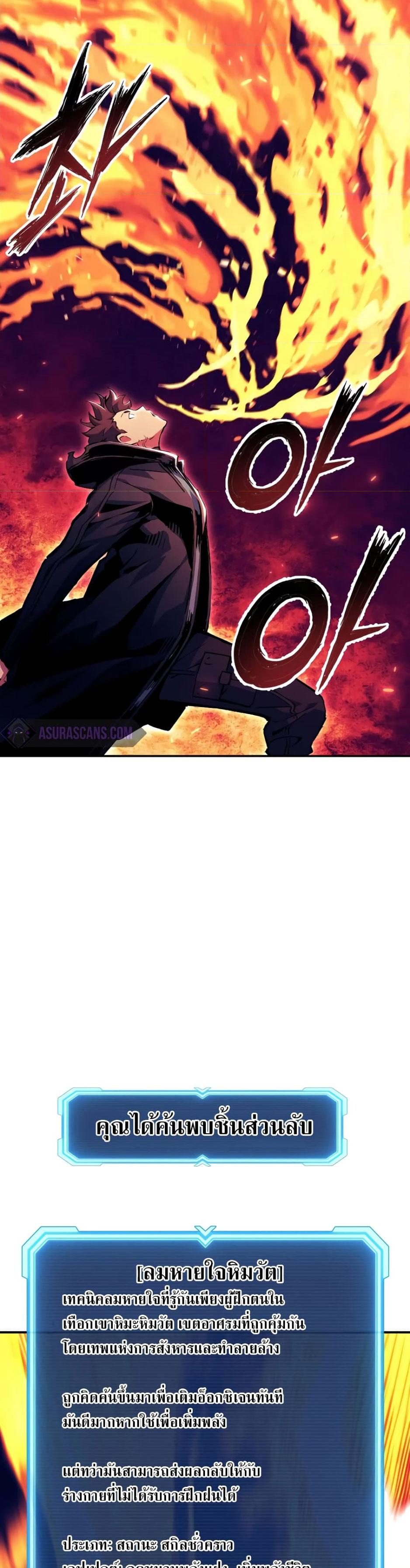 Manga-lc-com อ่านมังงะ อ่านการ์ตูน ออนไลน์ ฟรี Return of the Broken Constellation ตอนที่ 1 2 3 4 5 6 7 8 9 10 11 12 13 14 ฟรี ไม่มีโฆษณา Manga-lc - อ่าน มังงะ อ่าน การ์ตูน ออนไลน์ อ่านมังงะ ฟรี