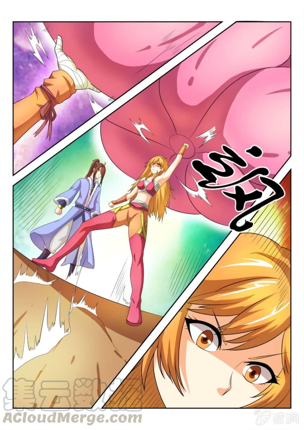 Manga-lc-com อ่านมังงะ อ่านการ์ตูน ออนไลน์ ฟรี Peerless Heavenly Emperor ตอนที่ 1 2 3 4 5 6 7 8 9 10 11 12 13 14 ฟรี ไม่มีโฆษณา Manga-lc - อ่าน มังงะ อ่าน การ์ตูน ออนไลน์ อ่านมังงะ ฟรี