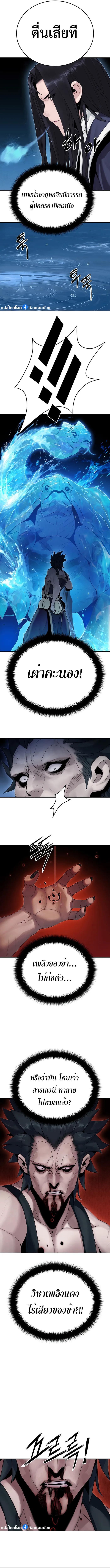 Manga-lc-com อ่านมังงะ อ่านการ์ตูน ออนไลน์ ฟรี Monochrome Sovereign ตอนที่ 1 2 3 4 5 6 7 8 9 10 11 12 13 14 ฟรี ไม่มีโฆษณา Manga-lc - อ่าน มังงะ อ่าน การ์ตูน ออนไลน์ อ่านมังงะ ฟรี