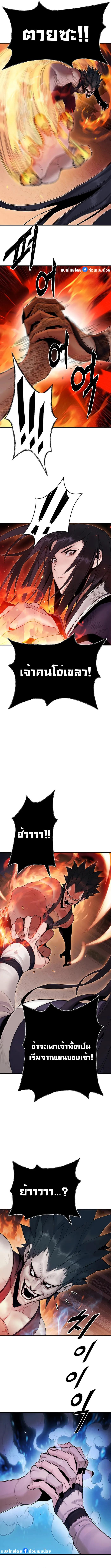 Manga-lc-com อ่านมังงะ อ่านการ์ตูน ออนไลน์ ฟรี Monochrome Sovereign ตอนที่ 1 2 3 4 5 6 7 8 9 10 11 12 13 14 ฟรี ไม่มีโฆษณา Manga-lc - อ่าน มังงะ อ่าน การ์ตูน ออนไลน์ อ่านมังงะ ฟรี
