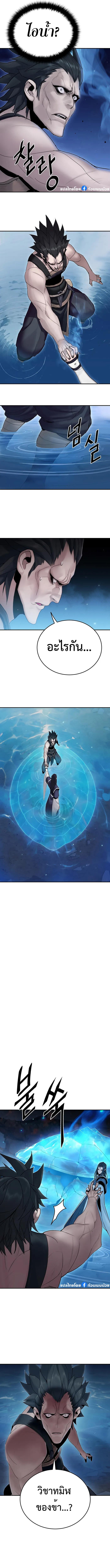 Manga-lc-com อ่านมังงะ อ่านการ์ตูน ออนไลน์ ฟรี Monochrome Sovereign ตอนที่ 1 2 3 4 5 6 7 8 9 10 11 12 13 14 ฟรี ไม่มีโฆษณา Manga-lc - อ่าน มังงะ อ่าน การ์ตูน ออนไลน์ อ่านมังงะ ฟรี