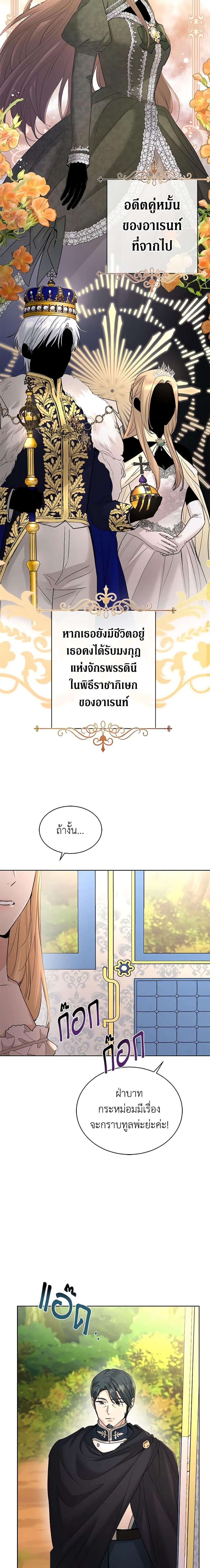 Manga-lc-com อ่านมังงะ อ่านการ์ตูน ออนไลน์ ฟรี I Don’t Love You Anymore ตอนที่ 1 2 3 4 5 6 7 8 9 10 11 12 13 14 ฟรี ไม่มีโฆษณา Manga-lc - อ่าน มังงะ อ่าน การ์ตูน ออนไลน์ อ่านมังงะ ฟรี
