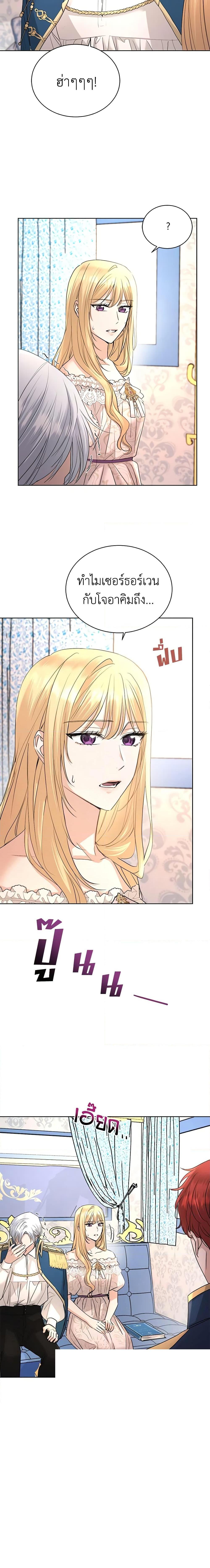 Manga-lc-com อ่านมังงะ อ่านการ์ตูน ออนไลน์ ฟรี I Don’t Love You Anymore ตอนที่ 1 2 3 4 5 6 7 8 9 10 11 12 13 14 ฟรี ไม่มีโฆษณา Manga-lc - อ่าน มังงะ อ่าน การ์ตูน ออนไลน์ อ่านมังงะ ฟรี