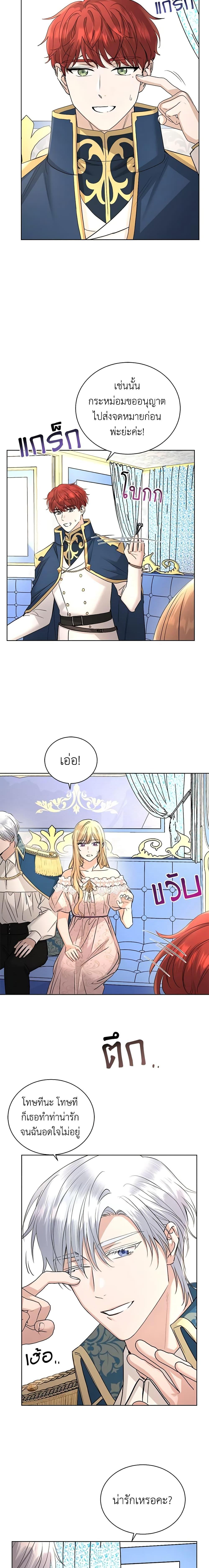 Manga-lc-com อ่านมังงะ อ่านการ์ตูน ออนไลน์ ฟรี I Don’t Love You Anymore ตอนที่ 1 2 3 4 5 6 7 8 9 10 11 12 13 14 ฟรี ไม่มีโฆษณา Manga-lc - อ่าน มังงะ อ่าน การ์ตูน ออนไลน์ อ่านมังงะ ฟรี