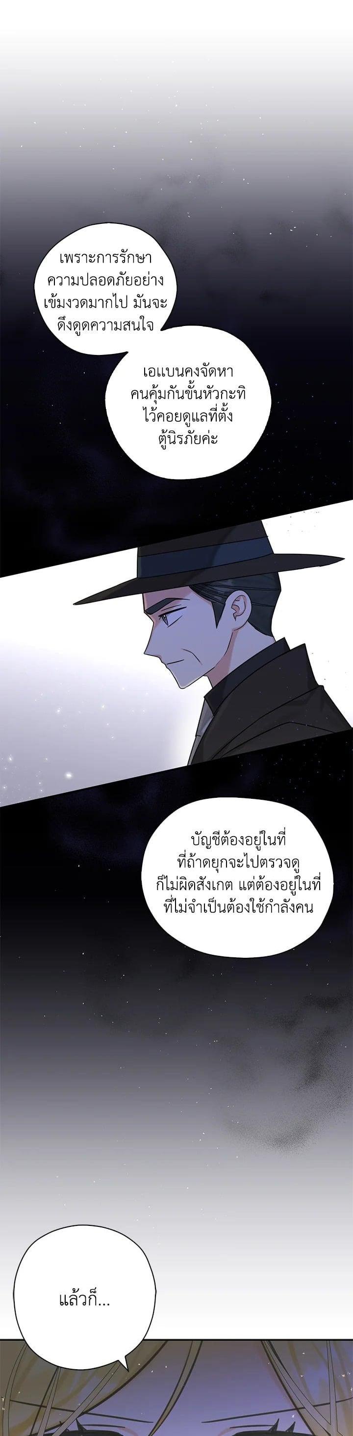 Manga-lc-com อ่านมังงะ อ่านการ์ตูน ออนไลน์ ฟรี My Three Tyrant Brothers ตอนที่ 1 2 3 4 5 6 7 8 9 10 11 12 13 14 ฟรี ไม่มีโฆษณา Manga-lc - อ่าน มังงะ อ่าน การ์ตูน ออนไลน์ อ่านมังงะ ฟรี