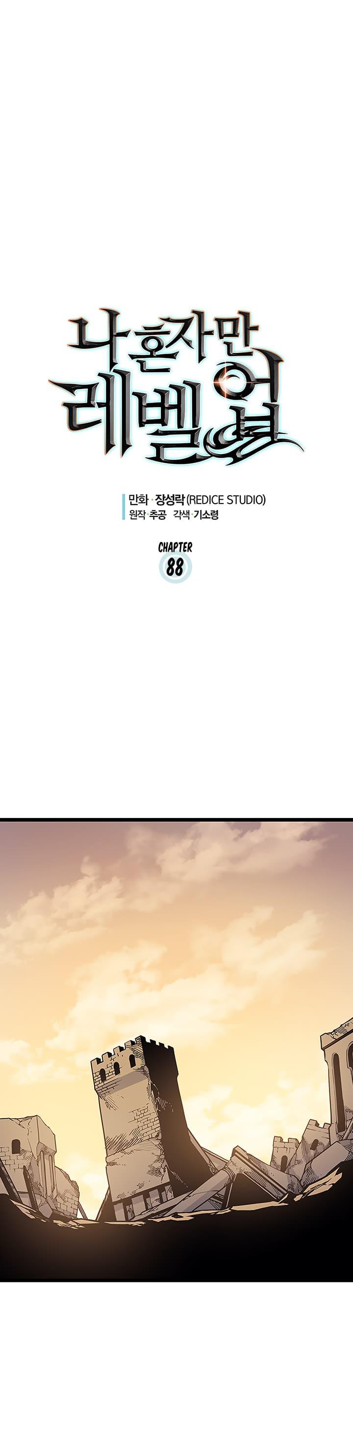 Manga-lc-com อ่านมังงะ อ่านการ์ตูน ออนไลน์ ฟรี Solo Leveling ตอนที่ 1 2 3 4 5 6 7 8 9 10 11 12 13 14 ฟรี ไม่มีโฆษณา Manga-lc - อ่าน มังงะ อ่าน การ์ตูน ออนไลน์ อ่านมังงะ ฟรี