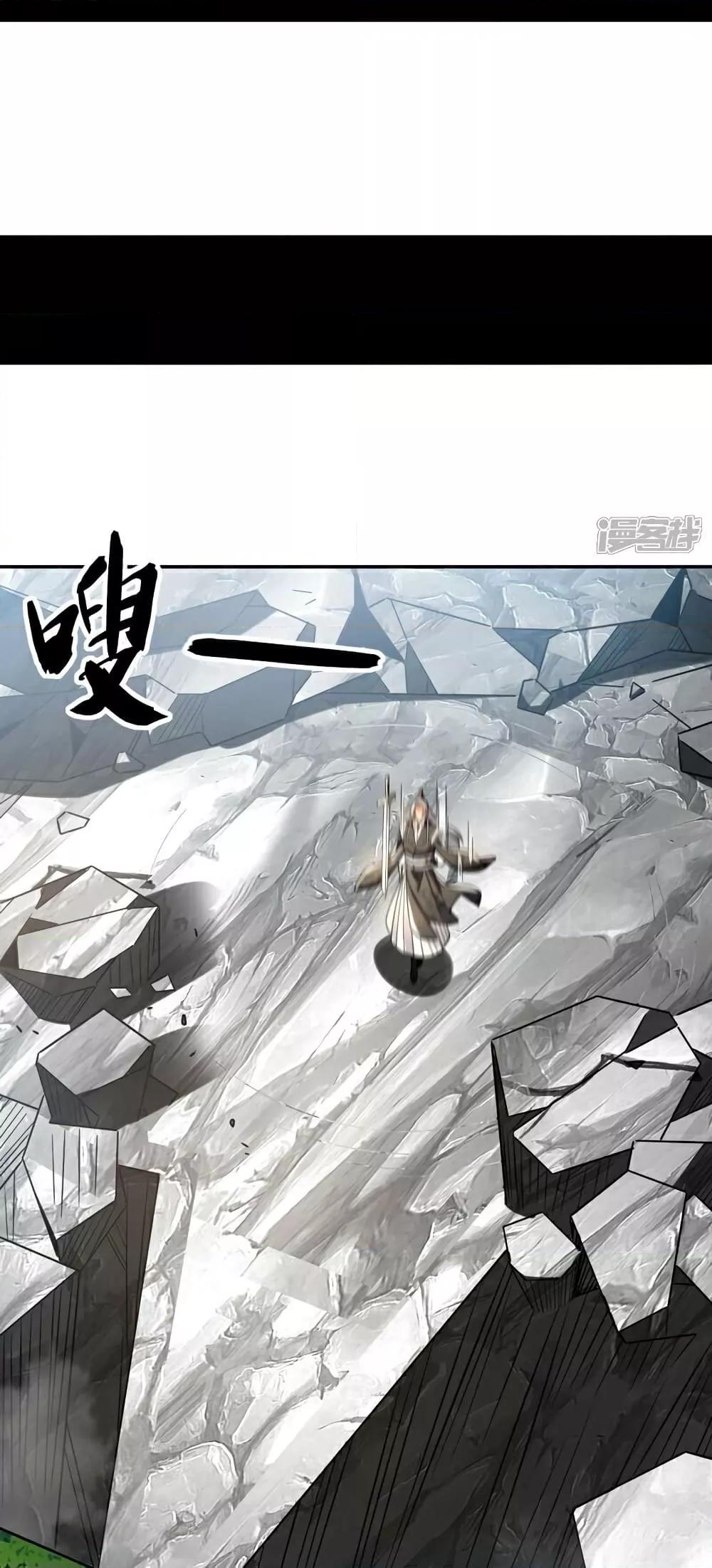 Manga-lc-com อ่านมังงะ อ่านการ์ตูน ออนไลน์ ฟรี The Ten Great Emperors At The Beginning Are All My Apprentices – สิบมหาจักรพรรดิล้วนเป็นศิษย์ของข้า ตอนที่ 1 2 3 4 5 6 7 8 9 10 11 12 13 14 ฟรี ไม่มีโฆษณา Manga-lc - อ่าน มังงะ อ่าน การ์ตูน ออนไลน์ อ่านมังงะ ฟรี