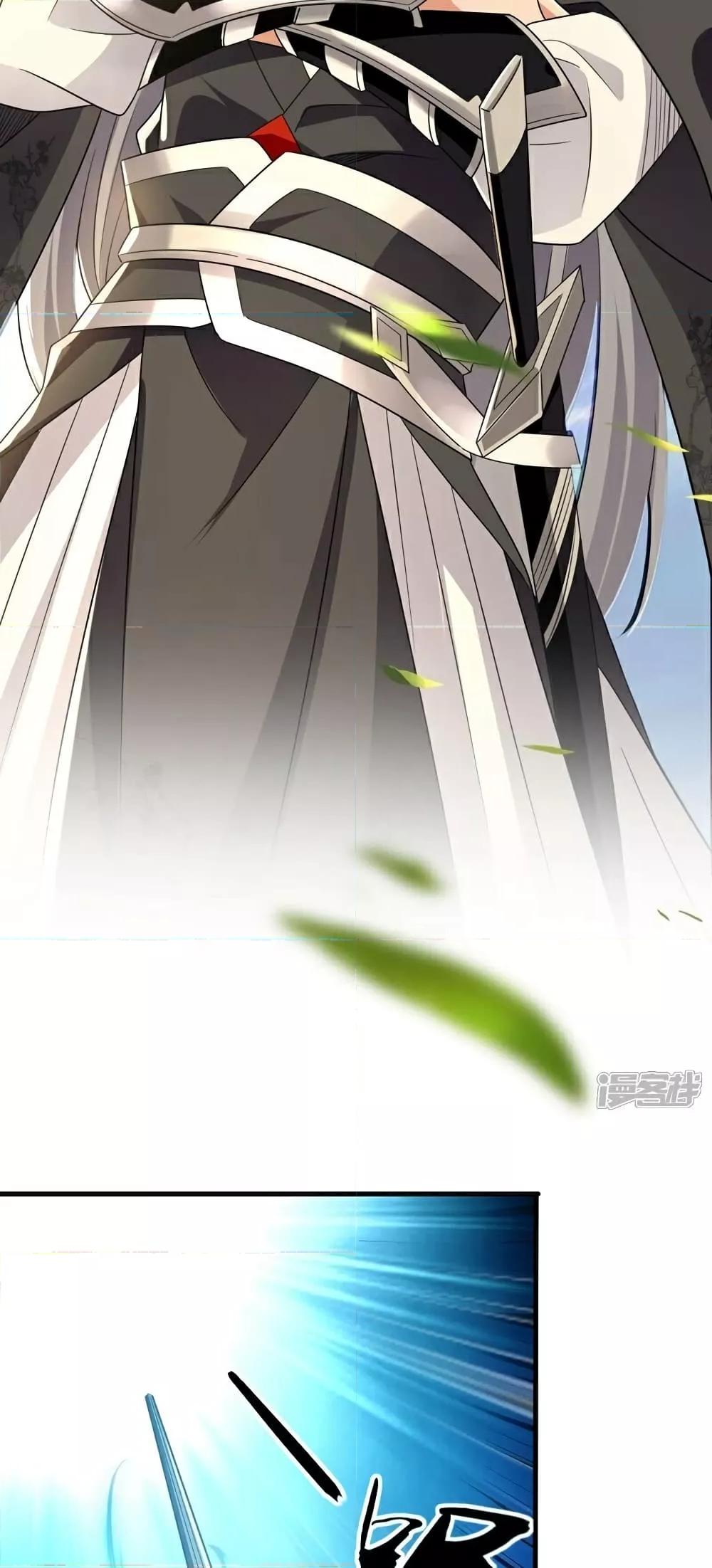 Manga-lc-com อ่านมังงะ อ่านการ์ตูน ออนไลน์ ฟรี The Ten Great Emperors At The Beginning Are All My Apprentices – สิบมหาจักรพรรดิล้วนเป็นศิษย์ของข้า ตอนที่ 1 2 3 4 5 6 7 8 9 10 11 12 13 14 ฟรี ไม่มีโฆษณา Manga-lc - อ่าน มังงะ อ่าน การ์ตูน ออนไลน์ อ่านมังงะ ฟรี
