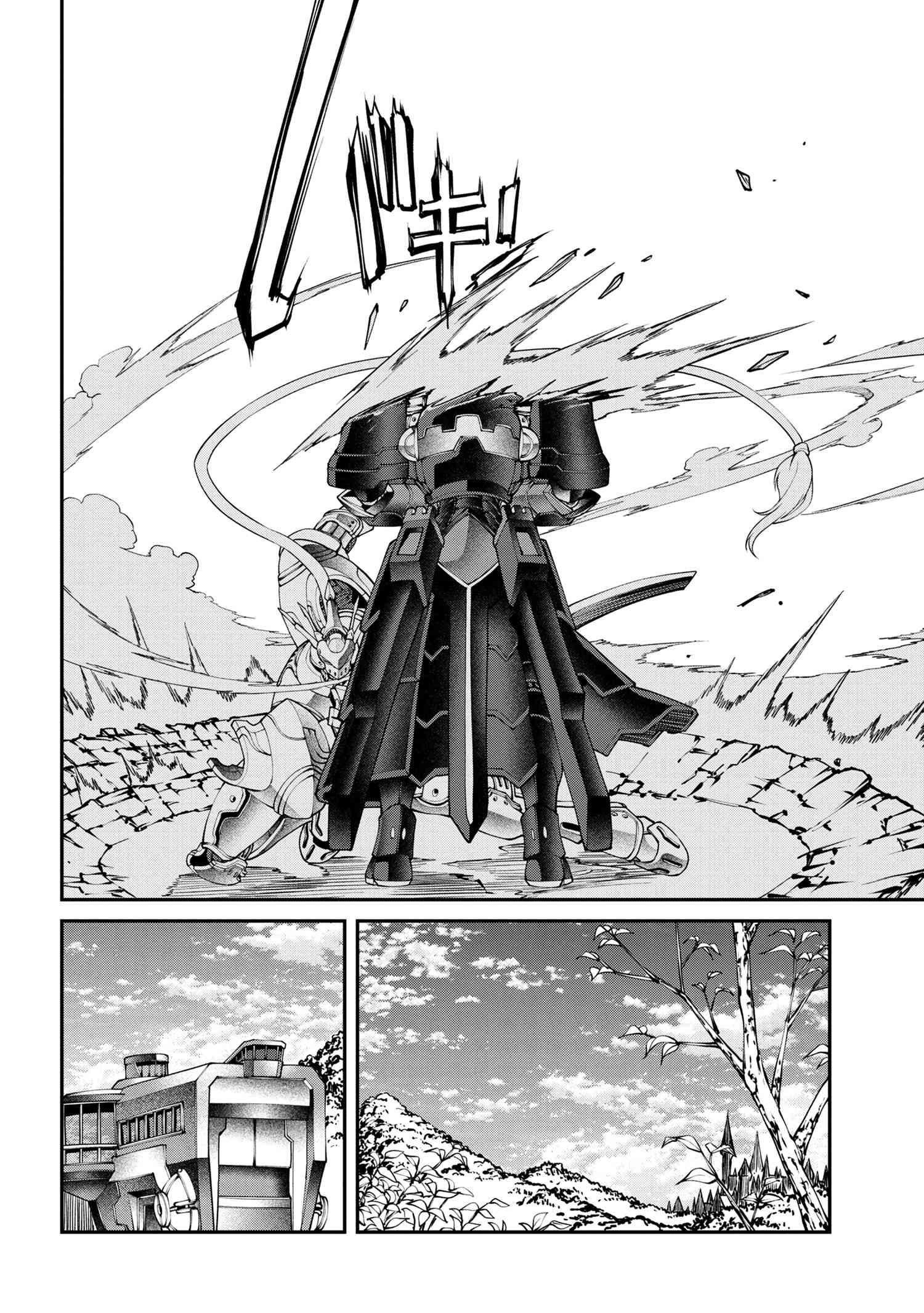 Manga-lc-com อ่านมังงะ อ่านการ์ตูน ออนไลน์ ฟรี Class Saiyasune de Urareta Ore wa, Jitsu wa Saikyou Parameter ตอนที่ 1 2 3 4 5 6 7 8 9 10 11 12 13 14 ฟรี ไม่มีโฆษณา Manga-lc - อ่าน มังงะ อ่าน การ์ตูน ออนไลน์ อ่านมังงะ ฟรี